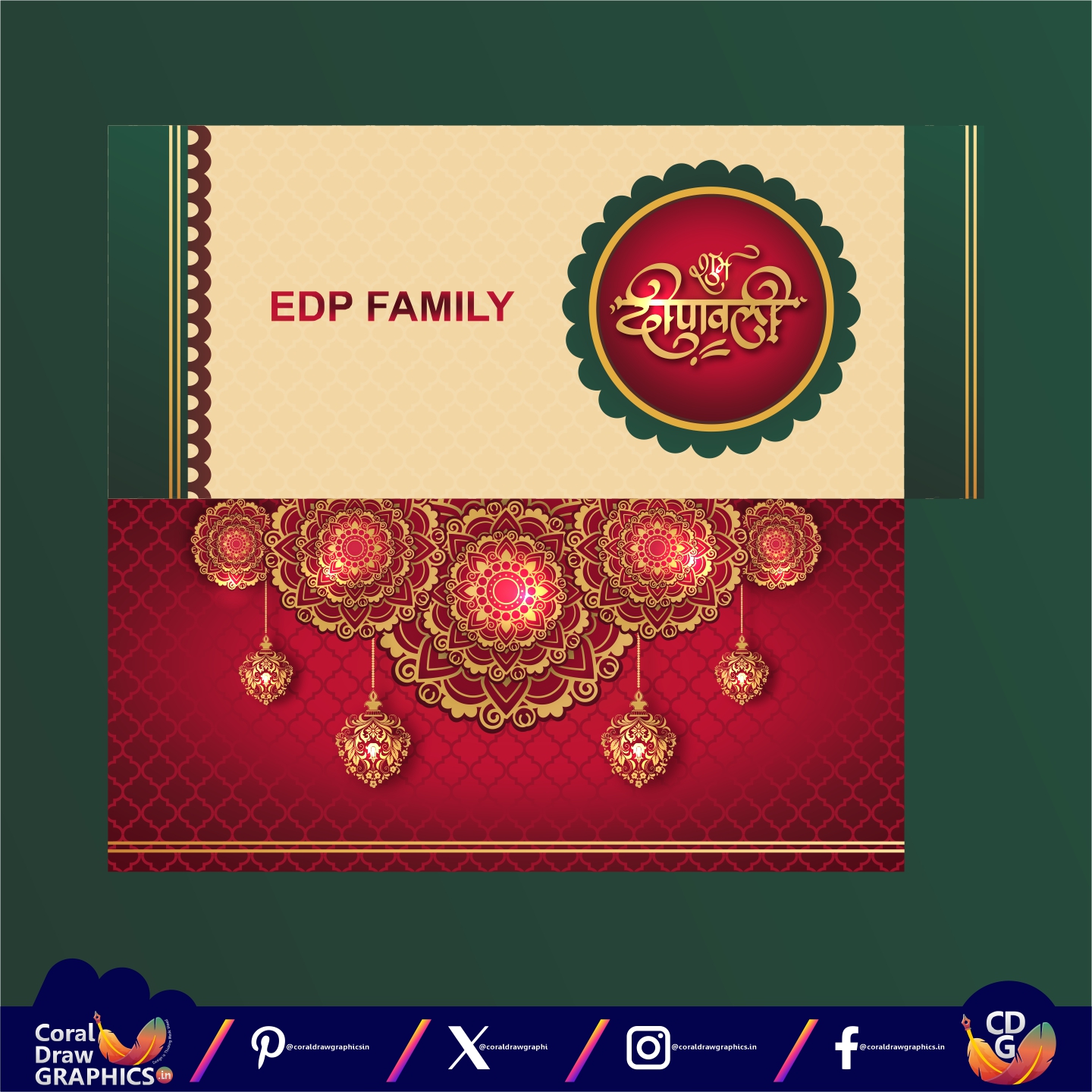 Royal Minimal Simple Beautiful Happy Diwali Envelope card free vector